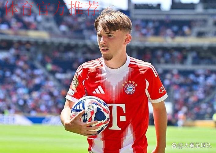42号有魔力?17岁拜仁小将卡尔在欧冠和德甲连场进世界波 42号有魔力?17岁拜仁小将卡尔在欧冠和德甲连场进世界波